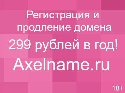 Powerman PM-N435GPRS